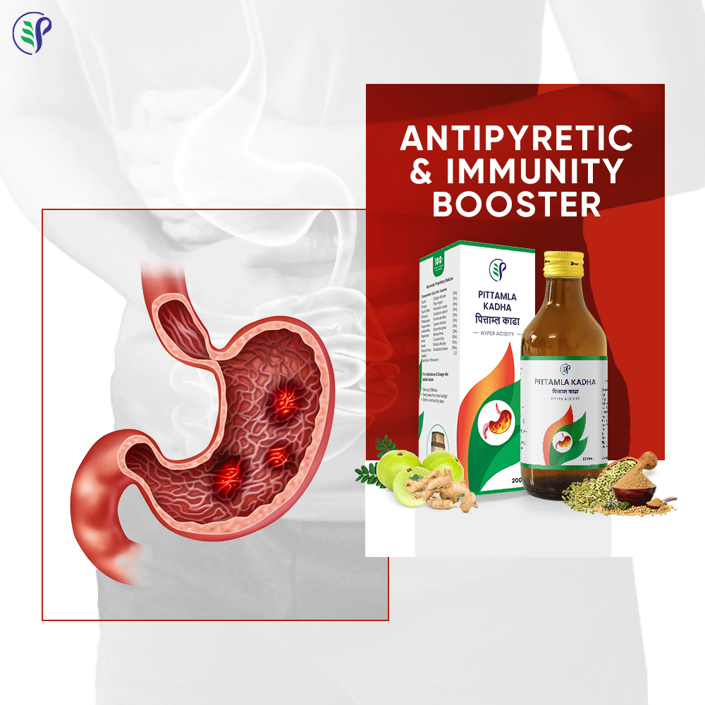 Pathak Ayurvedic Pharmacy Pittamla Kadha - Swadesiicart