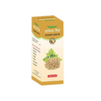 Vedsun Naturals Coriander Seed Oil | Grocsy