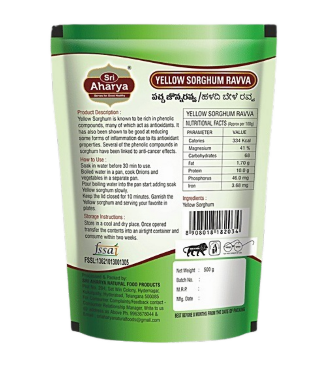 Sri Aharya Yellow Sorghum Ravva | Grocsy