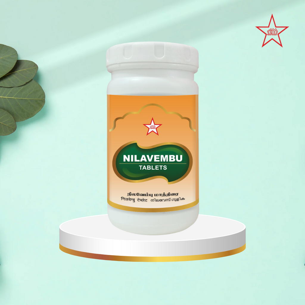 Skm Ayurveda Nilavembu Tablet | Grocsy