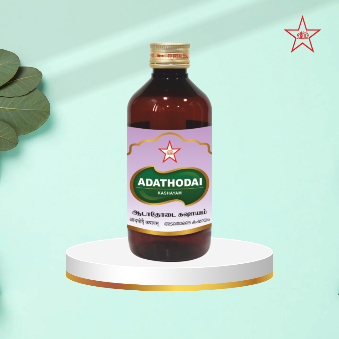 Skm Ayurveda Adathodai Kashayam | Grocsy