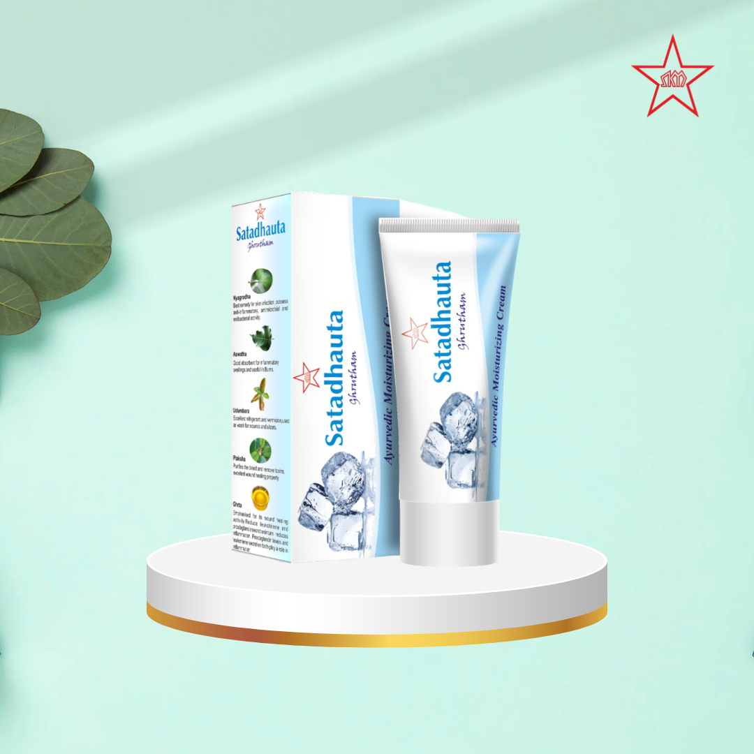 Skm Ayurveda Satadhauta Ghrutham | Grocsy