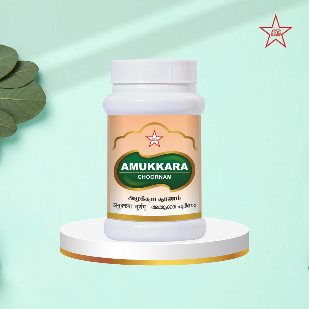 Skm Ayurveda Amukkara Chooranam | Grocsy