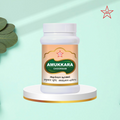 Skm Ayurveda Amukkara Chooranam | Grocsy