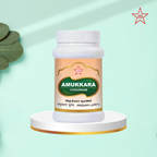 Skm Ayurveda Amukkara Chooranam | Grocsy