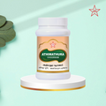 Skm Ayurveda Athimathura Chooranam | Grocsy