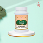 Skm Ayurveda Eladhi Chooranam | Grocsy