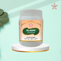 Skm Ayurveda Eladhi Chooranam | Grocsy