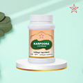 Skm Ayurveda Karpoora Chooranam | Grocsy