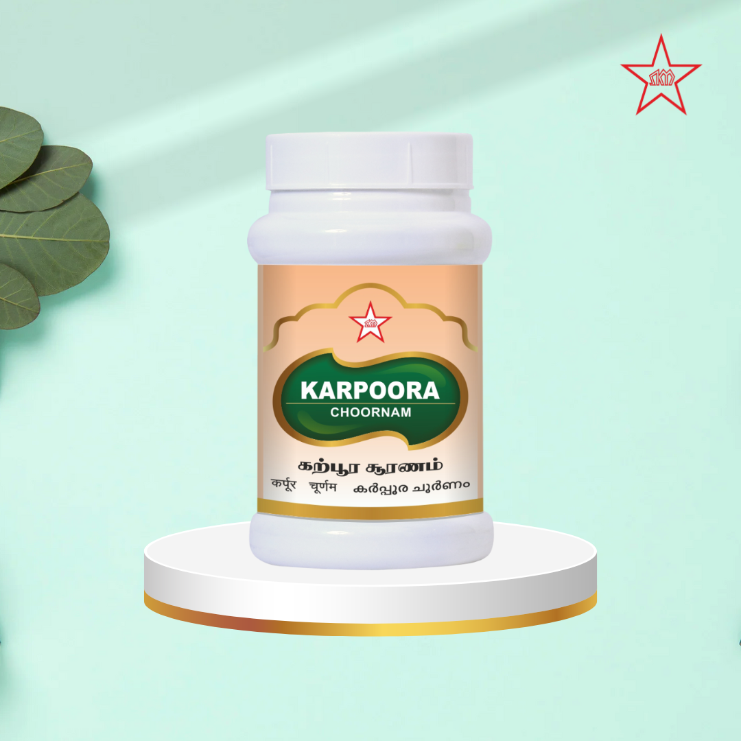 Skm Ayurveda Karpoora Chooranam | Grocsy
