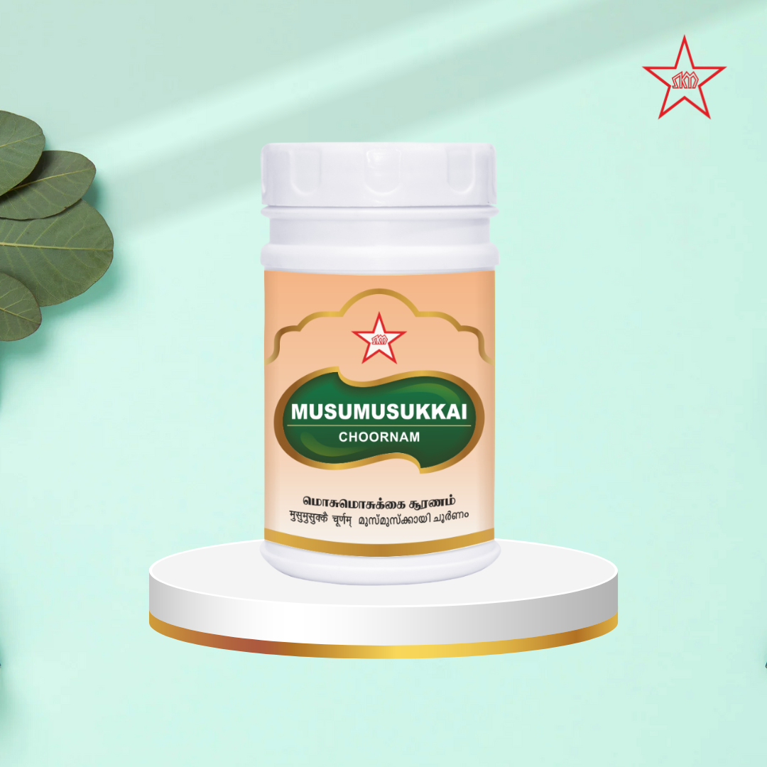 Skm Ayurveda Musumusukkai Chooranam | Grocsy