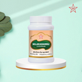 Skm Ayurveda Nilakkadambu Chooranam | Grocsy