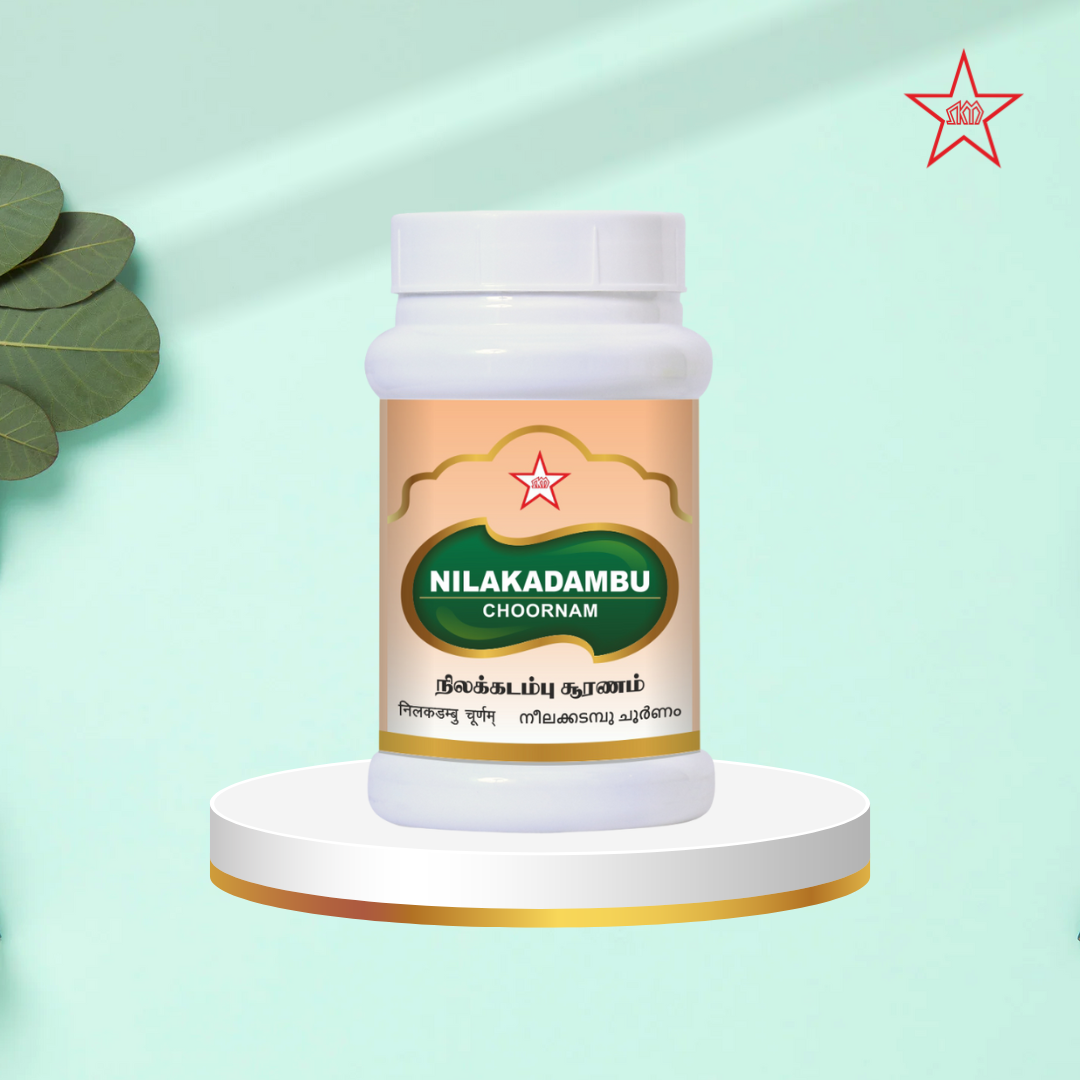 Skm Ayurveda Nilakkadambu Chooranam | Grocsy
