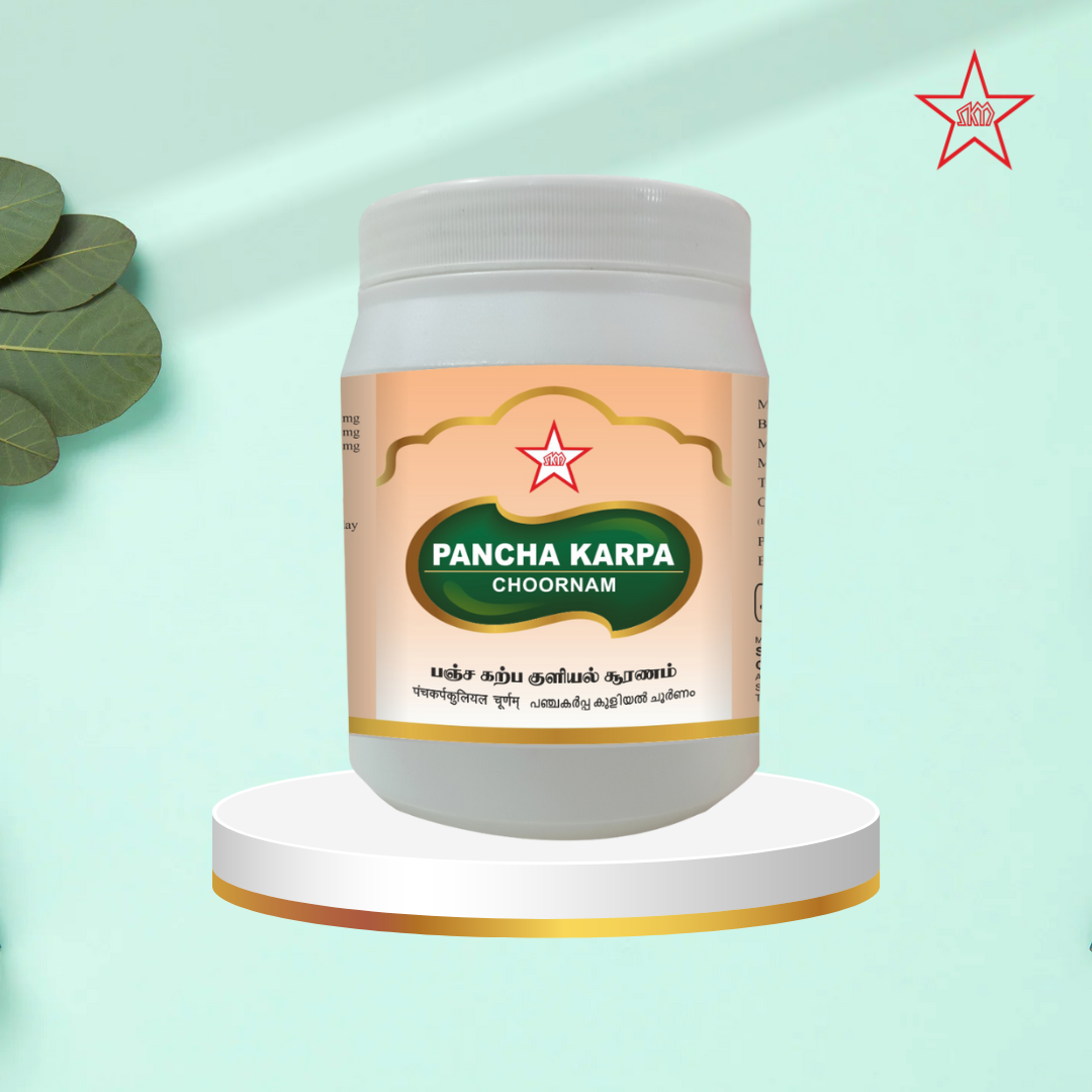 Skm Ayurveda Pancha Karpa Kuliyal Chooranam | Grocsy