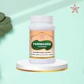 Skm Ayurveda Ponnaavarai Chooranam | Grocsy