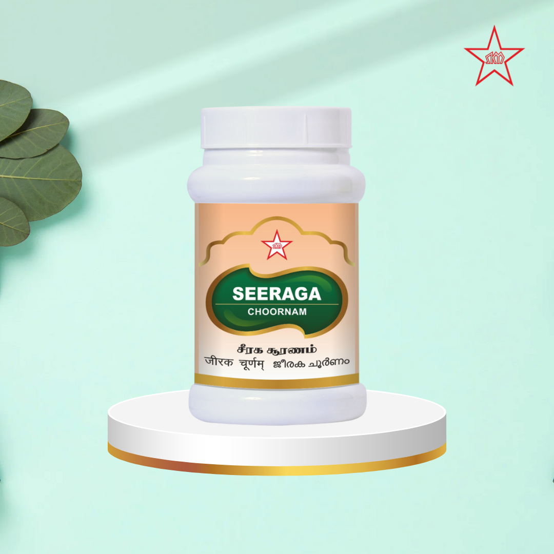 Skm Ayurveda Seeraga Chooranam | Grocsy