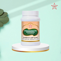 Skm Ayurveda Parangipattai Kudinner Chooranam | Grocsy