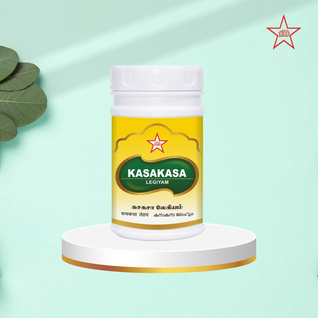 Skm Ayurveda Kasakasa Legiyam | Grocsy