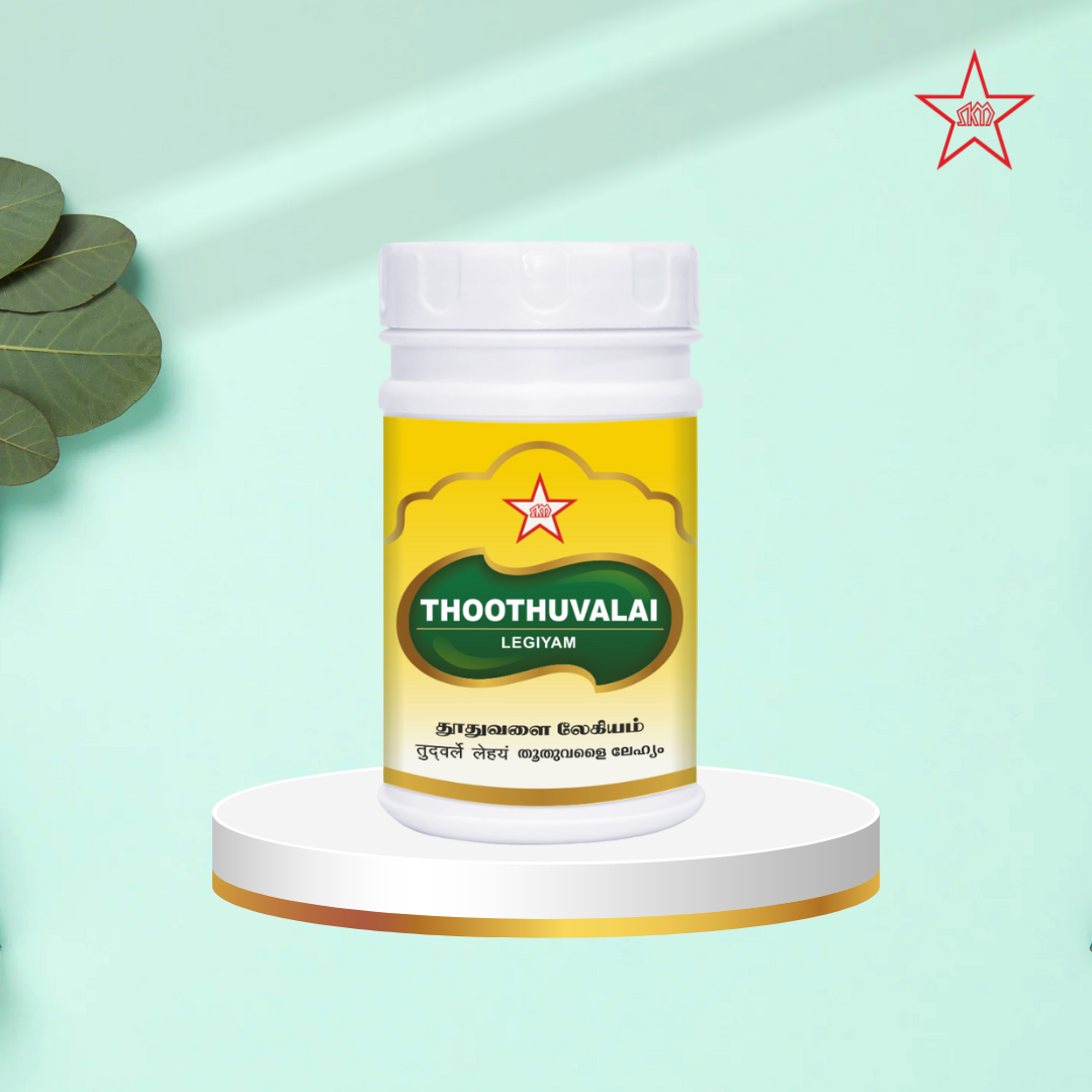 Skm Ayurveda Thoothuvalai Legiyam | Grocsy