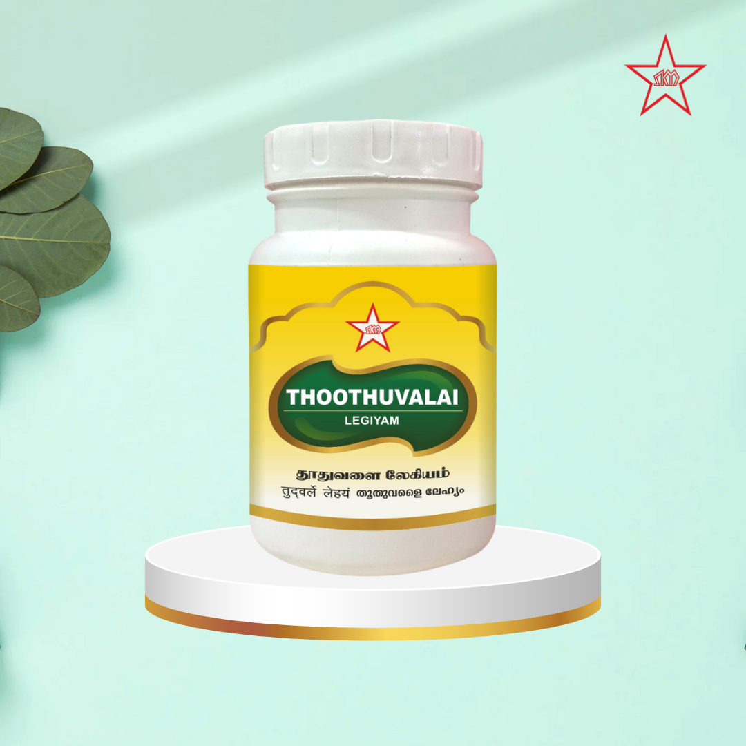 Skm Ayurveda Thoothuvalai Legiyam | Grocsy