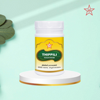 Skm Ayurveda Thippli Rasayanam | Grocsy