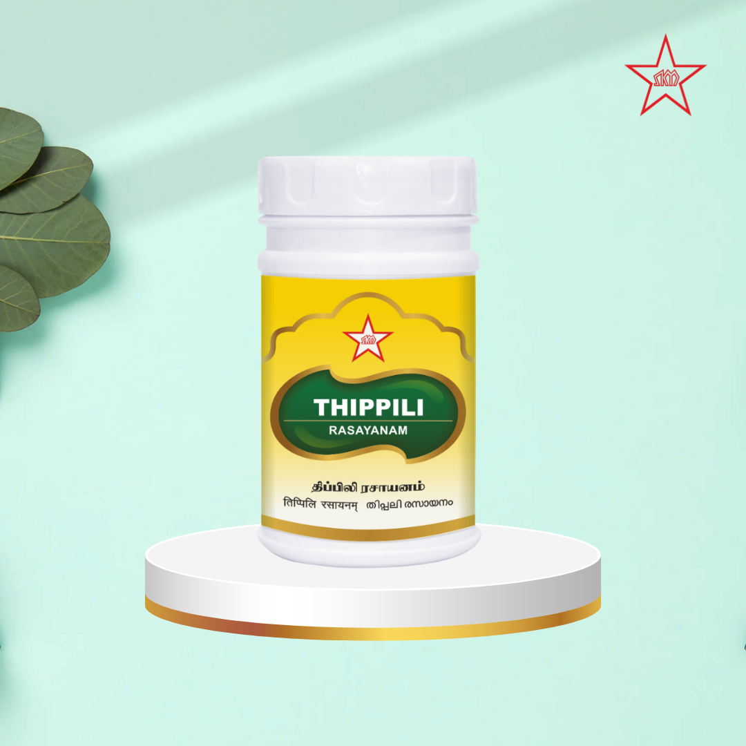 Skm Ayurveda Thippli Rasayanam | Grocsy