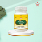 Skm Ayurveda Thippli Rasayanam | Grocsy