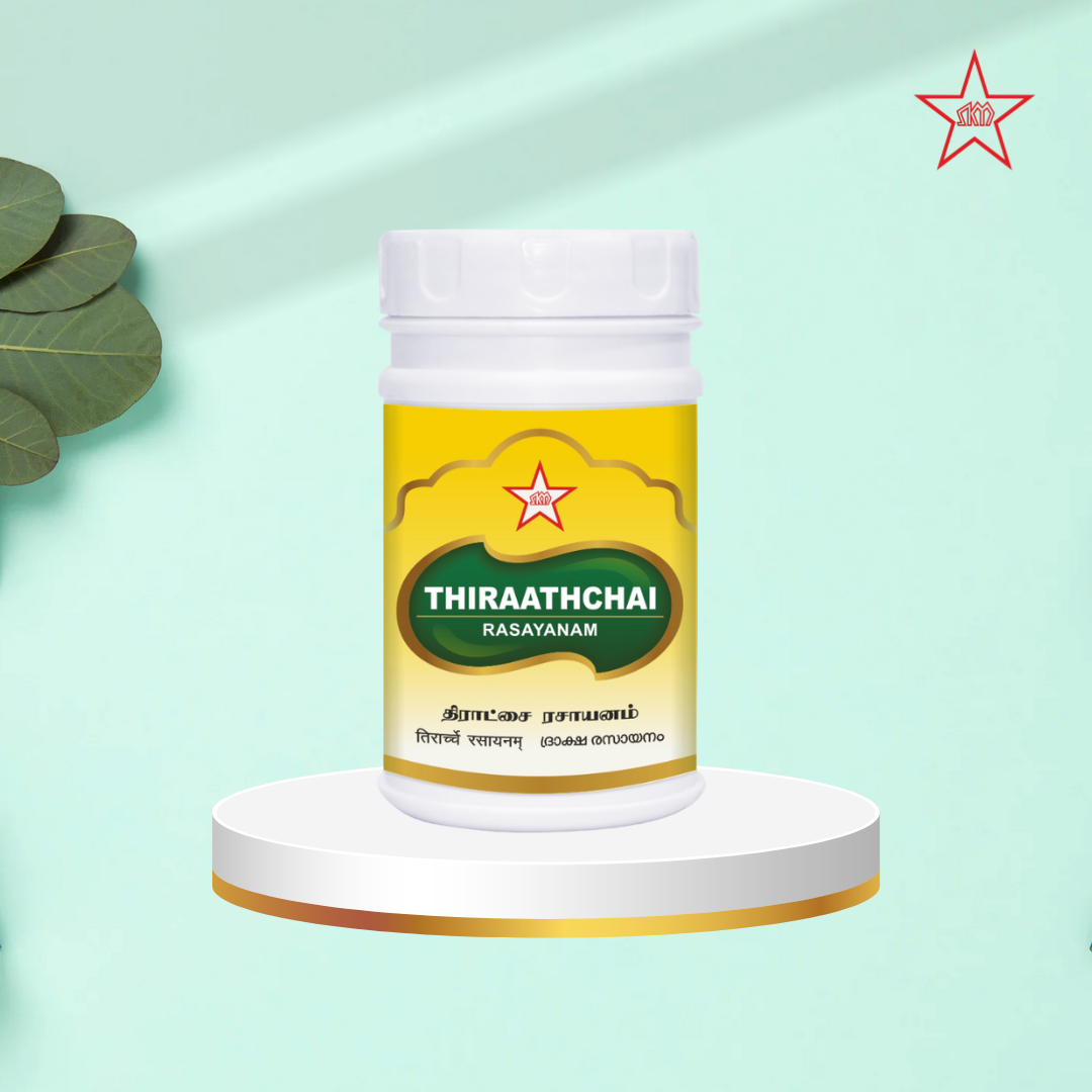 Skm Ayurveda Thiraatchathi Rasayanam | Grocsy