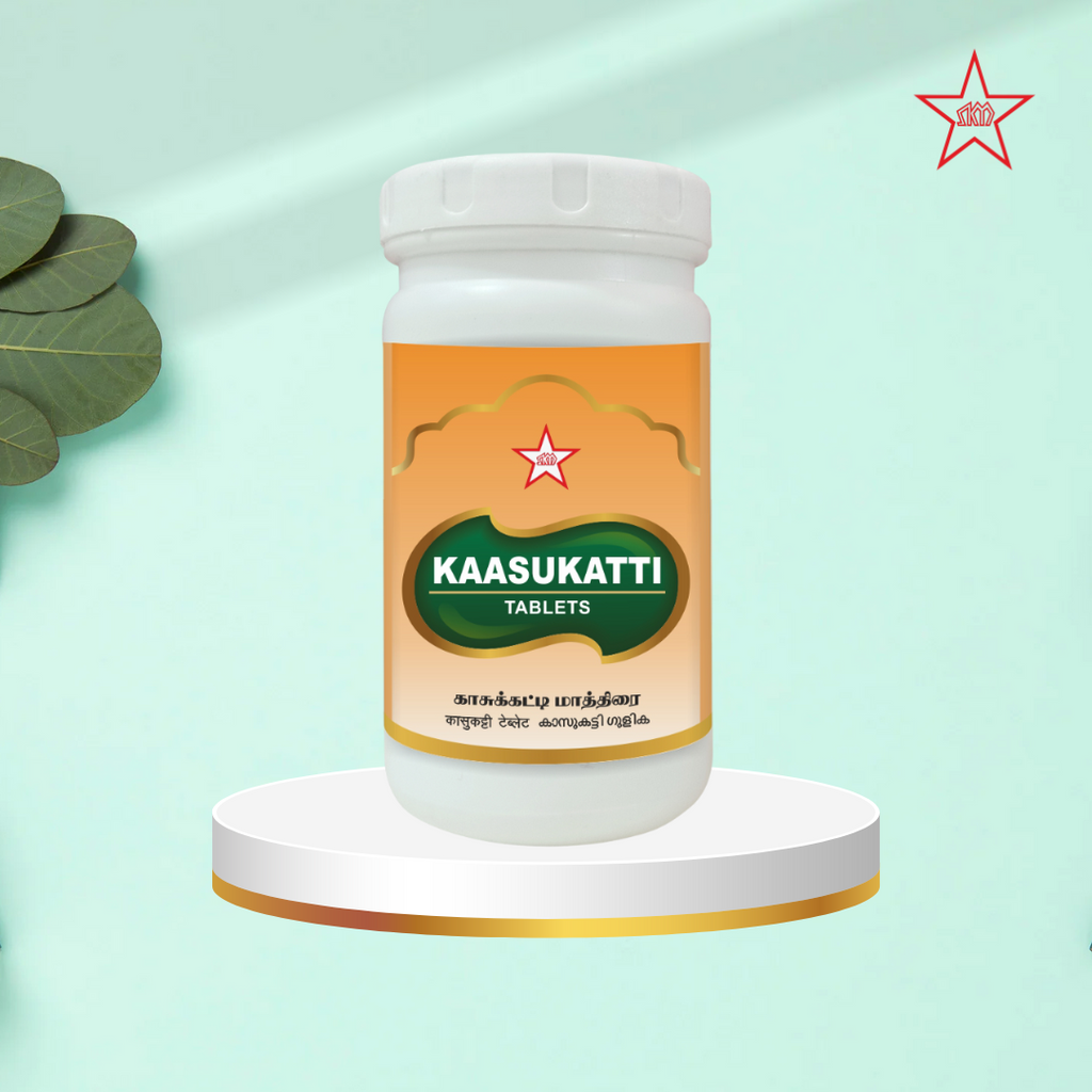 Skm Ayurveda Kaasukatti Tablet | Grocsy