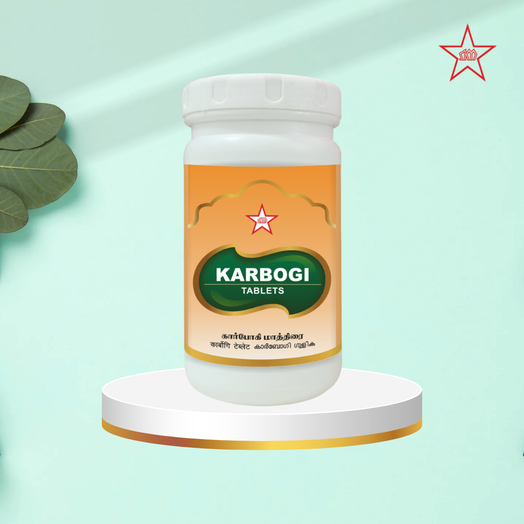 Skm Ayurveda Karbogi Tablet | Grocsy