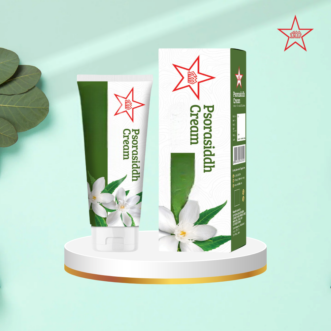 Skm Ayurveda Psorasiddh Cream | Grocsy