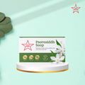 Skm Ayurveda Psorasiddh Soap | Grocsy