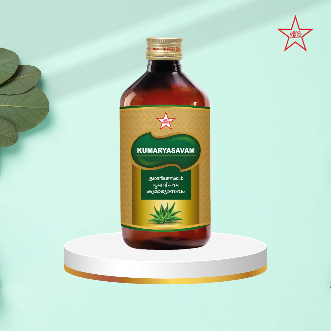 Skm Ayurveda Kumaryasavam | Grocsy