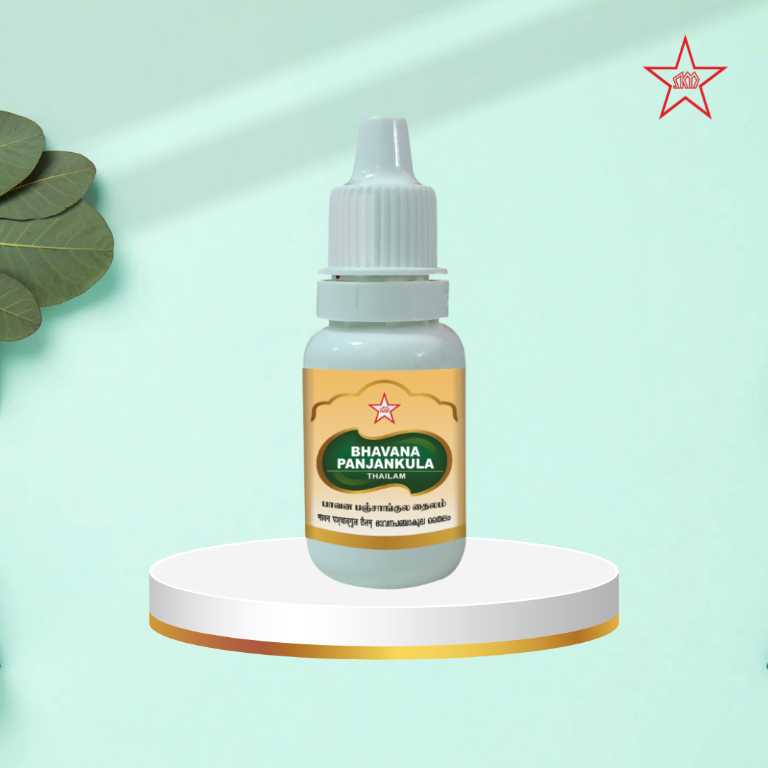 Skm Ayurveda Bavana Panchagula Thailam | Grocsy