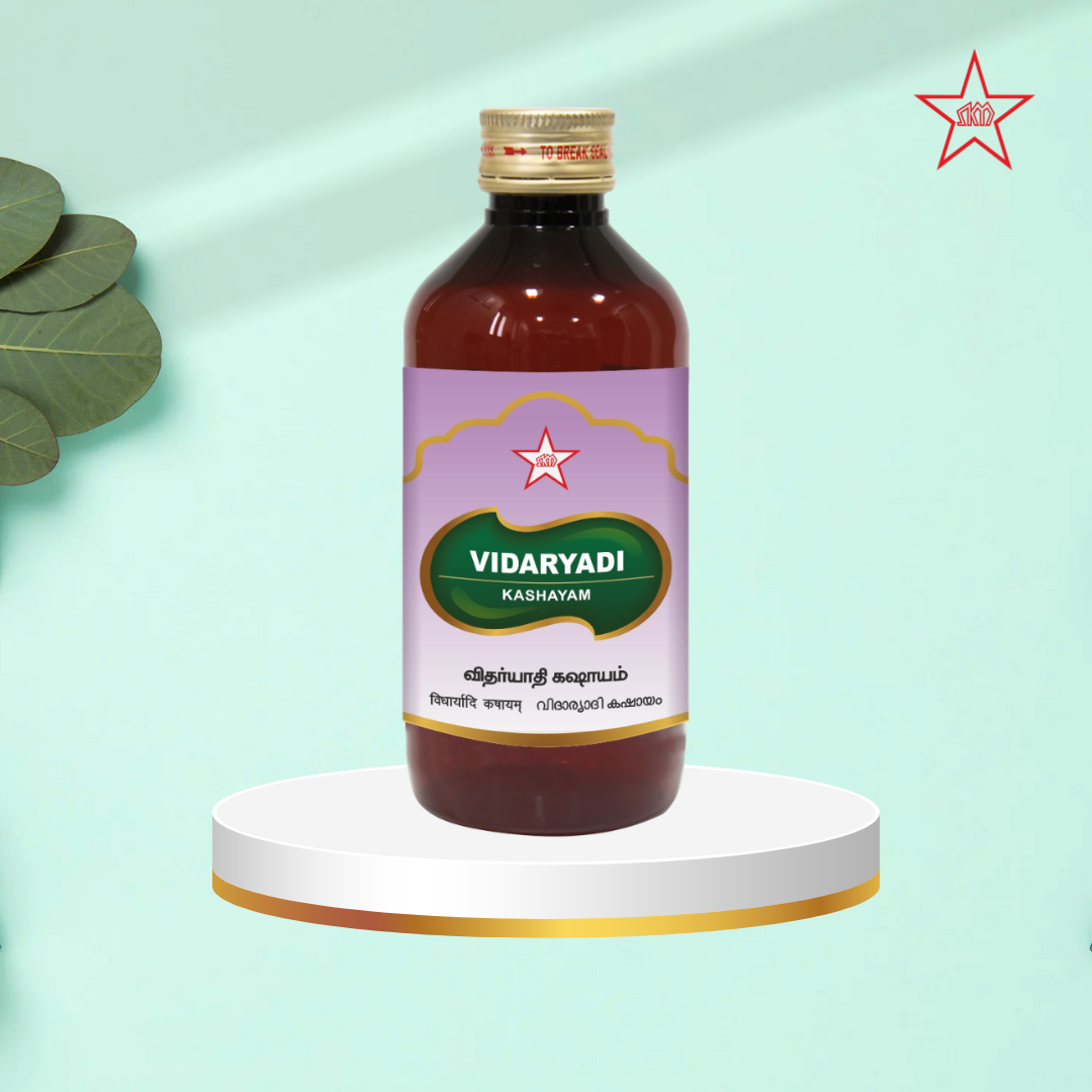 Skm Ayurveda Vidaryadi Kashayam | Grocsy