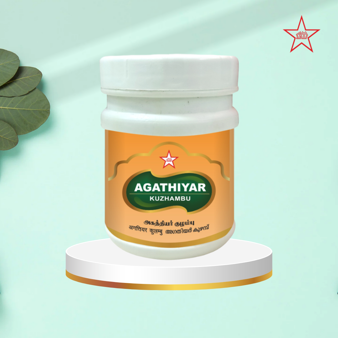 Skm Ayurveda Agasthiyar Kulambu | Grocsy