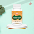 Skm Ayurveda Rasnasaptakam Kashayam Tablet | Grocsy