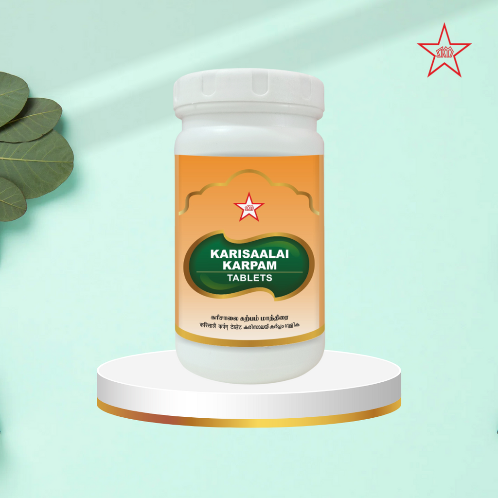 Skm Ayurveda Karisalai Karpam Tablet | Grocsy