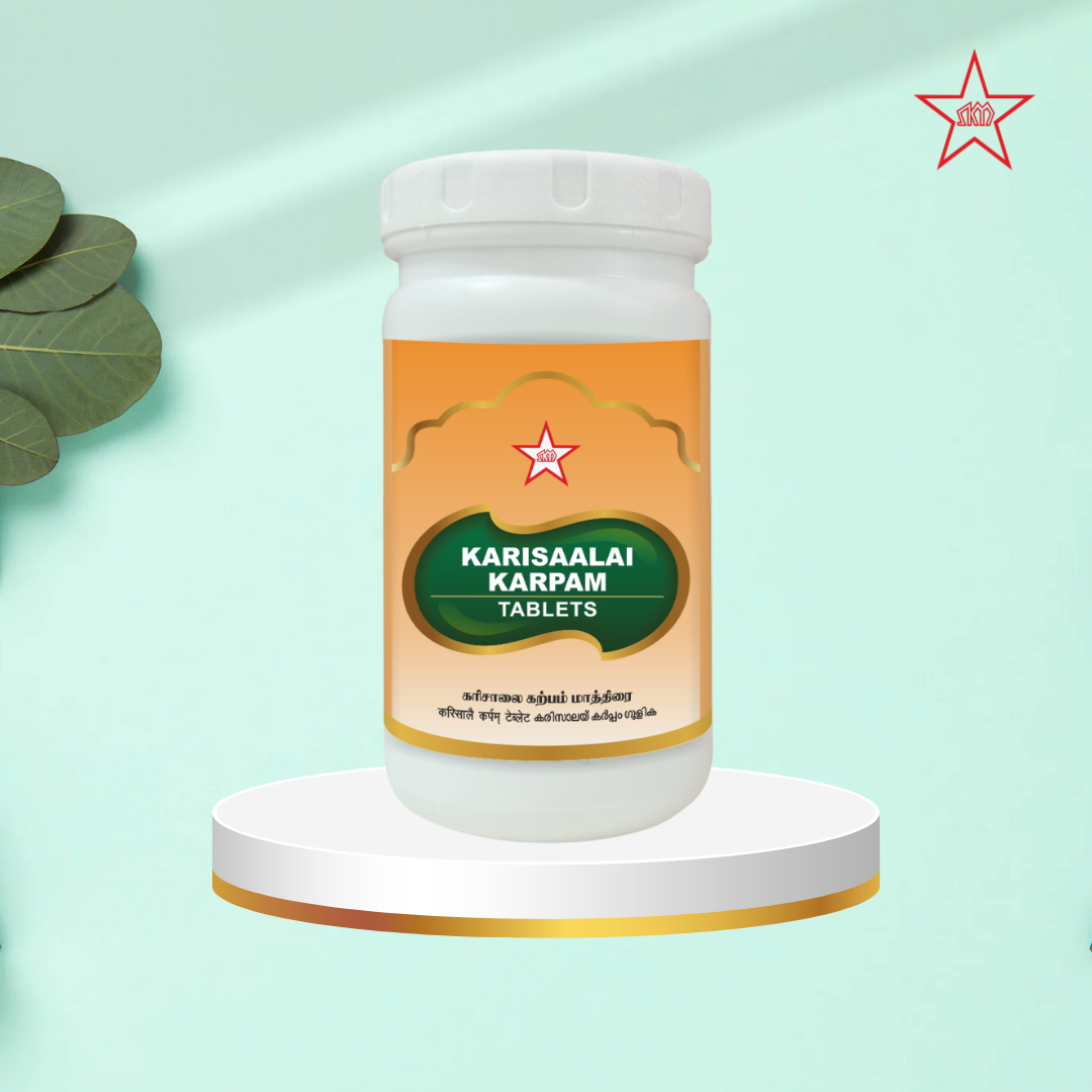 Skm Ayurveda Karisalai Karpam Tablet | Grocsy