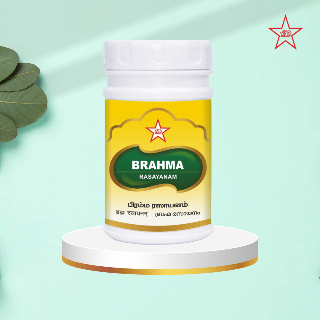 Skm Ayurveda Brahma Rasayanam | Grocsy