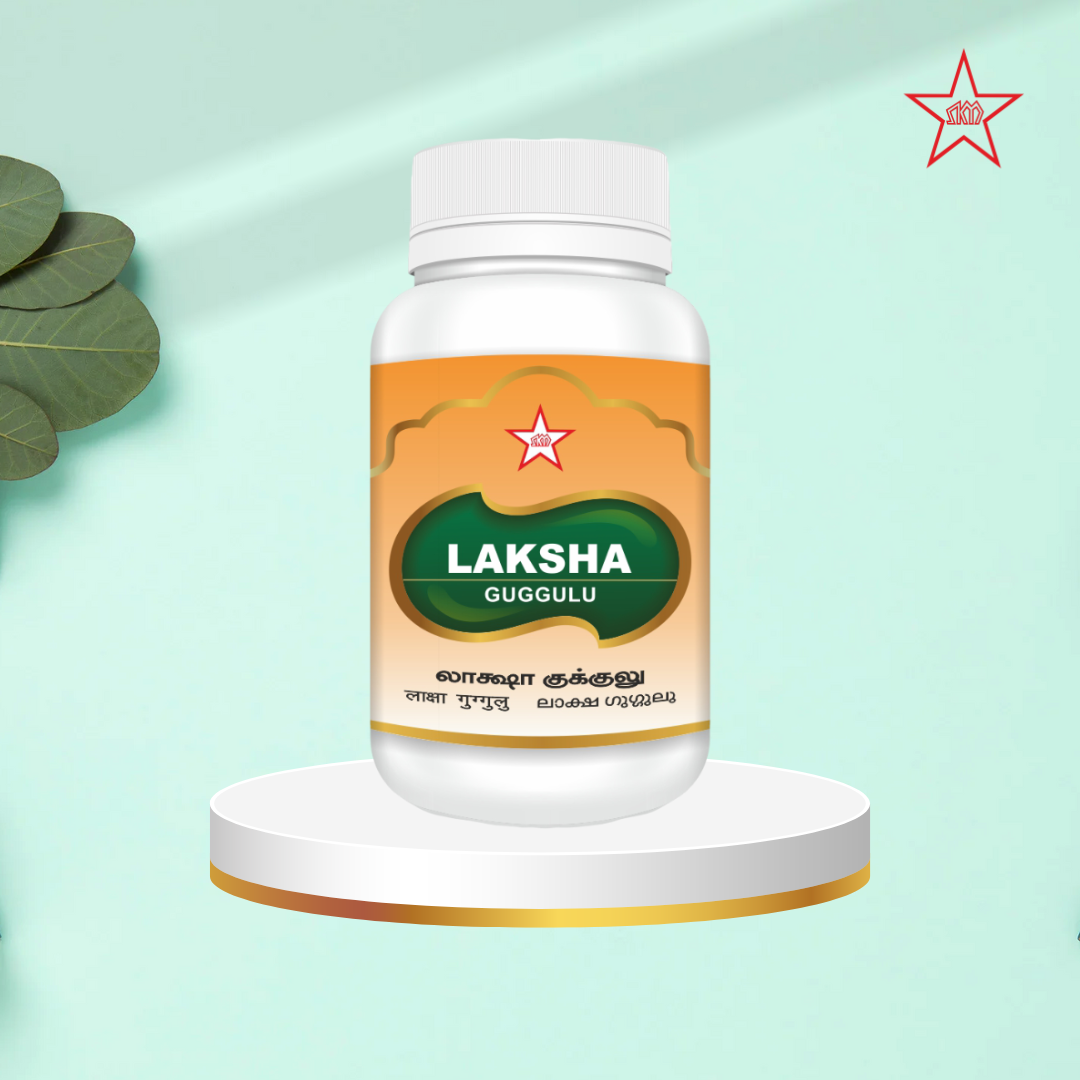 Skm Ayurveda Laksha Guggulu | Grocsy