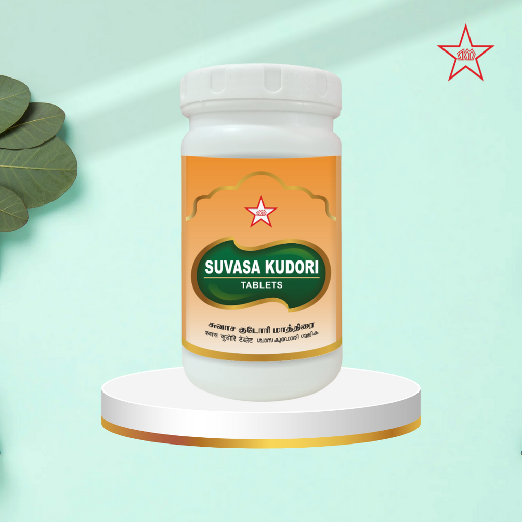 Skm Ayurveda Suvasakudori Tablet | Grocsy
