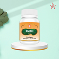 Skm Ayurveda Bilvadi Gutika | Grocsy