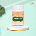 Skm Ayurveda Sitopaladi Chooranam | Grocsy