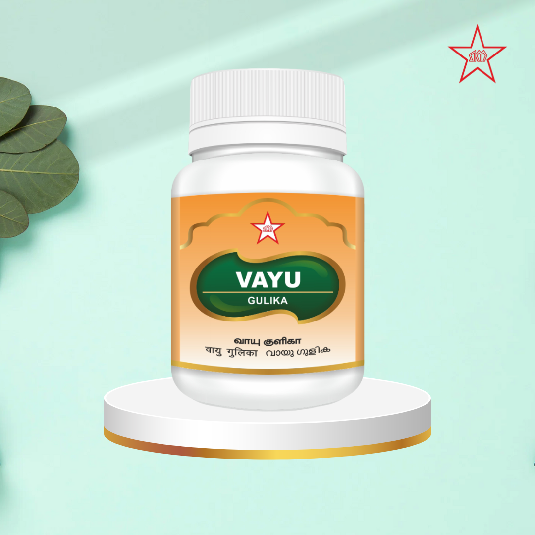 Skm Ayurveda Vayu Gulika | Grocsy