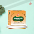 Skm Ayurveda Gnanavalli Capsule | Grocsy
