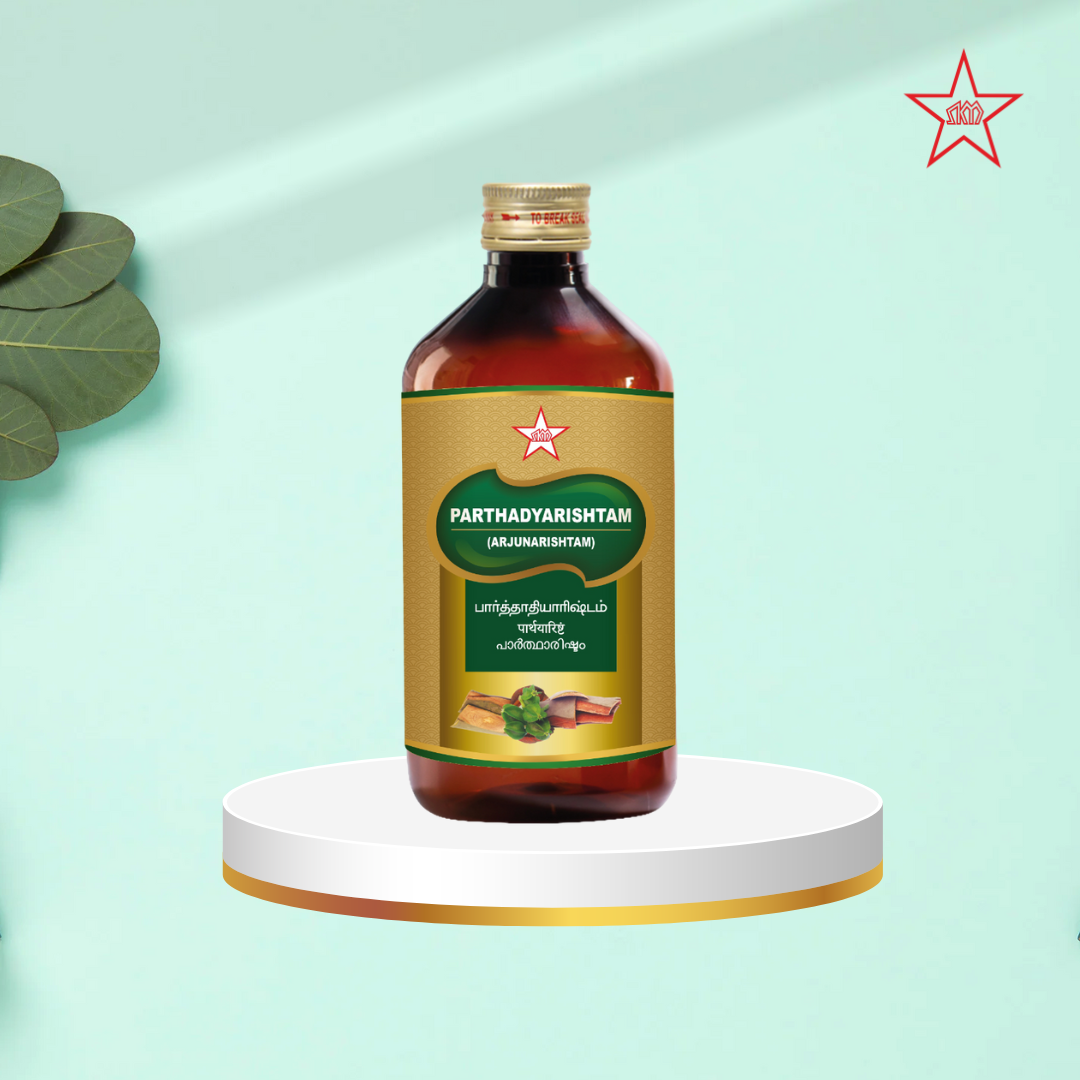 Skm Ayurveda Parthadyarishtam | Grocsy