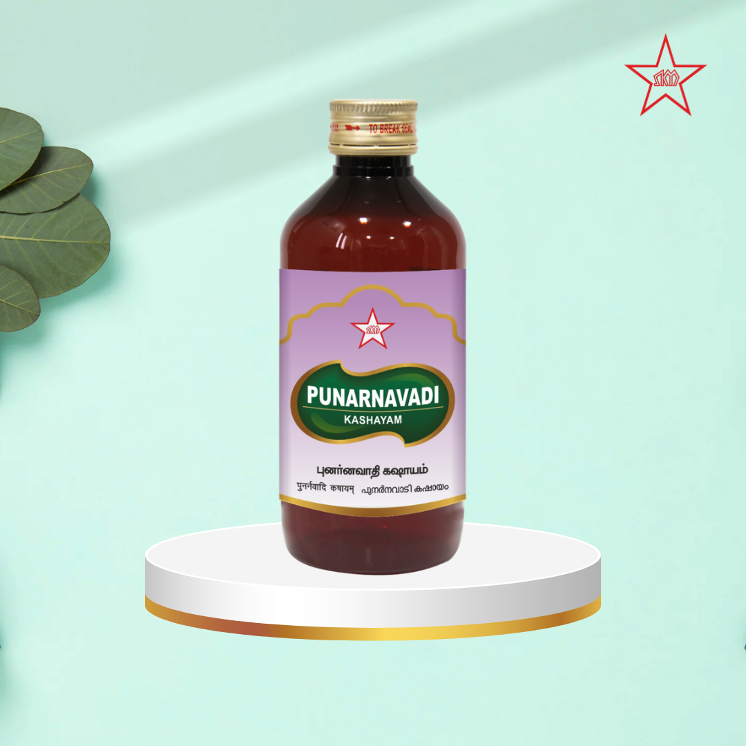 Skm Ayurveda Punarnavadi Kashayam | Grocsy