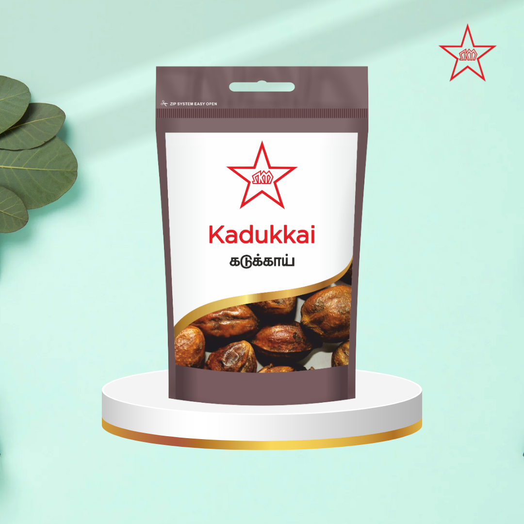 Skm Ayurveda Kadukkai Chooranam | Grocsy
