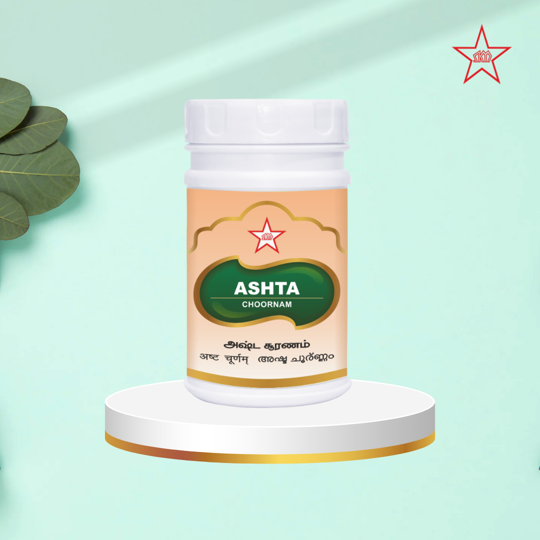 Skm Ayurveda Ashta Choornam | Grocsy